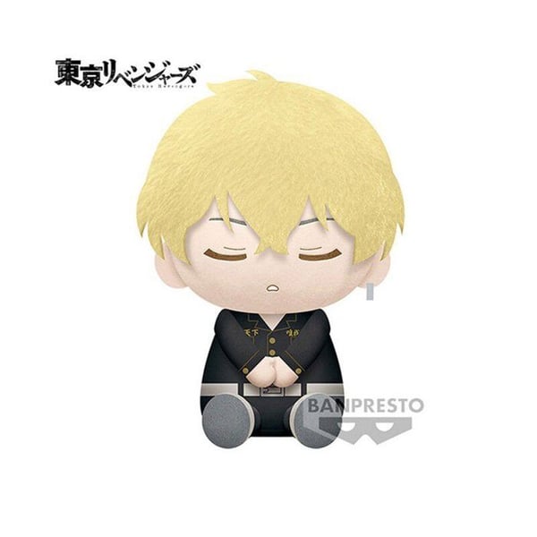 Big Plush - Tokyo Revengers - Chifuyu Matsuno