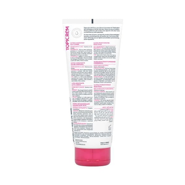 Topicrem ultra-hydrerande kroppslotion 200ml