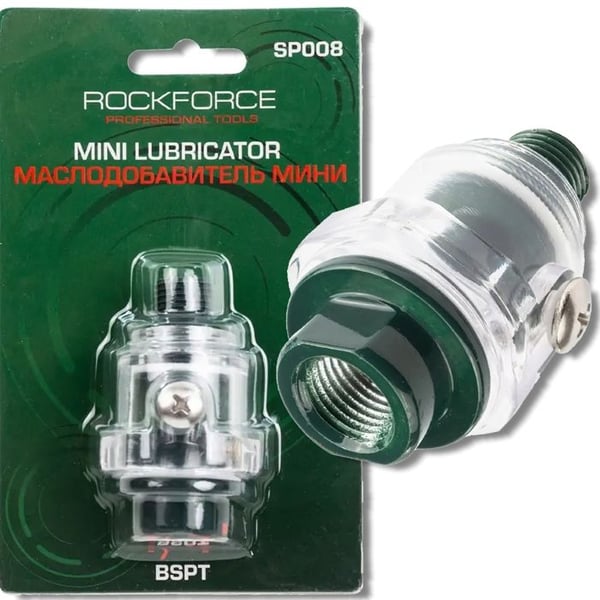 Pneumatisk oljespruta - Rockforce - Anslutning 1/4" - Kapacitet 1750 l/min - Kompakta dimensioner