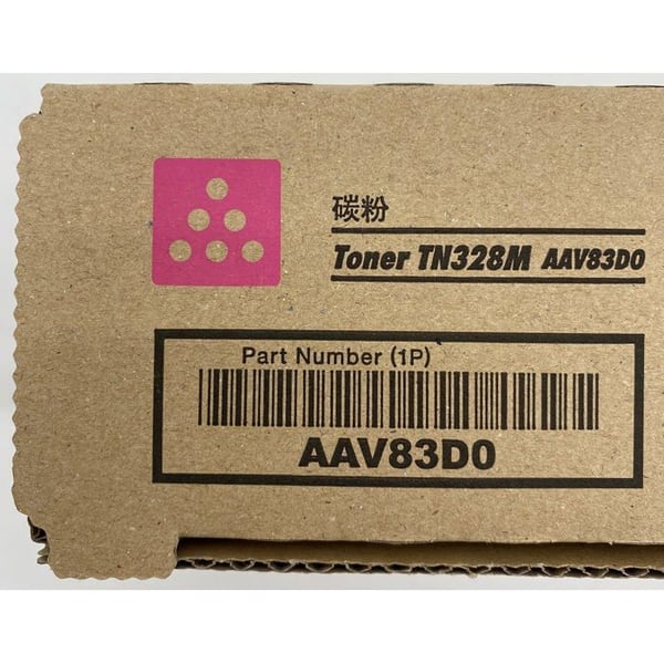 Kassett Toner - Develop - TN328M - Magenta - 28 000 sidor - Ineo +360i/+300i/+250i