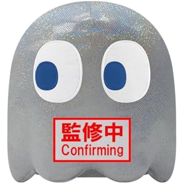 Peluche - BANPRESTO - Spök Pac-Man - 20 cm - 45:e Jubileum - Flerfärgad