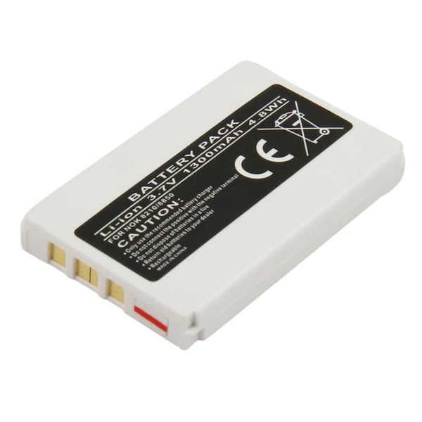 Batteri för Nokia 8210 / 8850 Li-ion 3.7V 1300mAh 4.8Wh Referens BLB-2