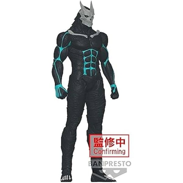 Banpresto BP88710P Figurin av action Kafka Hibino Kaiju No. 8 Stor Sofubi Multicolor 26 cm
