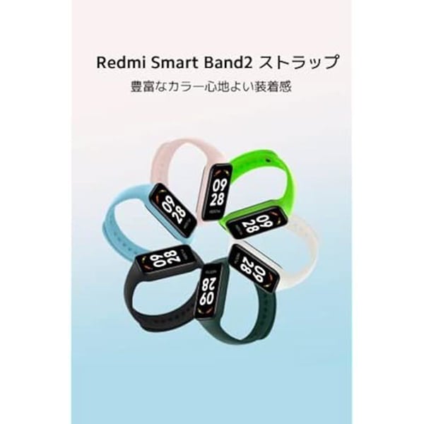 Ansluten armbandsur - XIAOMI - Mi Smart Band 2 - Olivgrön - Hållbart band - Spänne med ögla