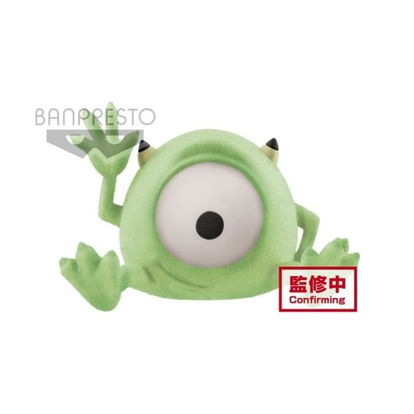 Disney Pixar Characters - Fluffy Puffy Little Monsters, Inc. Mike Figur 3cm- USED
