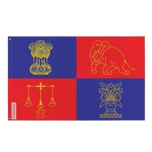 Indiens presidents flagga – 128 x 192 cm – Motståndskraftig polyester – 2 metalleggar – Inomhus / Utomhus – Pixelforma