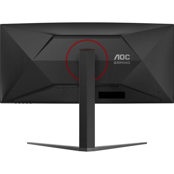 Kurvad PC-gamer skärm - AOC - 34'' - WQHD - 180Hz - Snabb VA-panel - 0,5ms - Höjdjusterbar - CU34G4