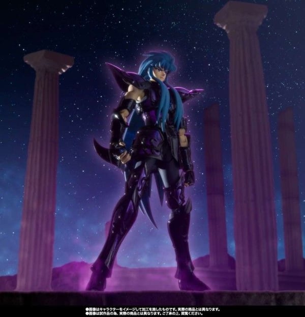 Figurine Saint Seiya Myth Cloth EX Vattumannen Camus Surplice 20:e Återupplivning