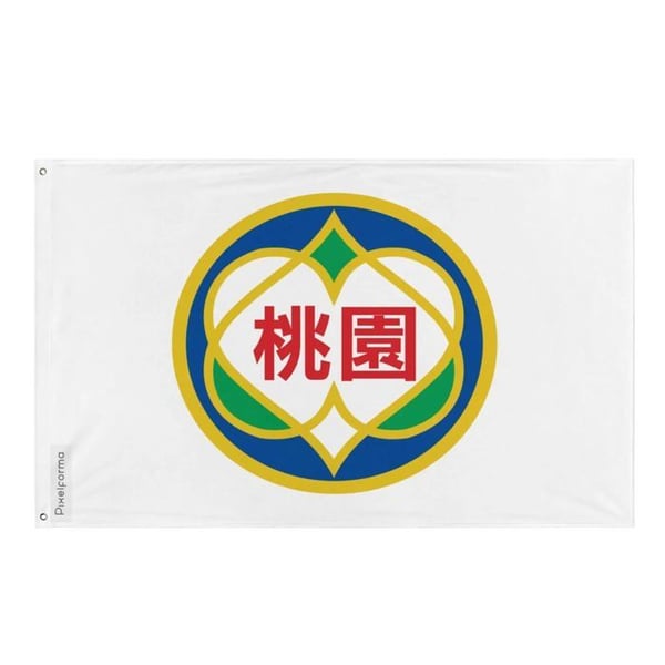 Flagga för Taoyuan län – 90 x 150 cm – Hållbar polyester – 2 metallöljetter – Inomhus / Utomhus – Pixelforma