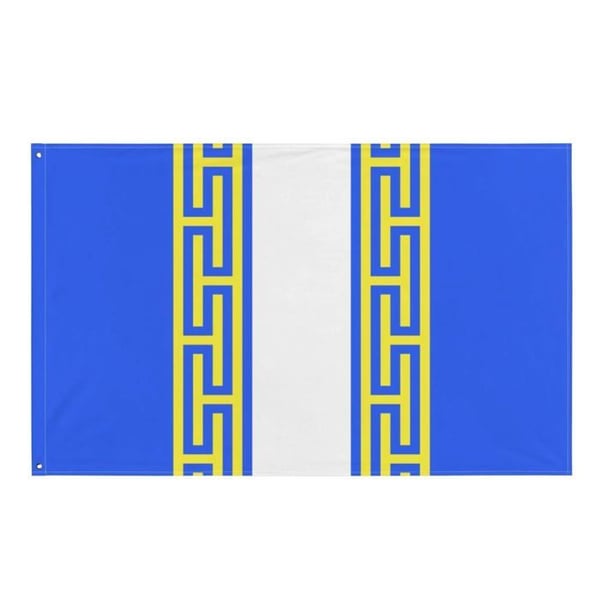 Flagga Haute-Marne – 90 x 150 cm – Hållbar Polyester – 2 Metallöljett – Inomhus / Utomhus – Pixelforma