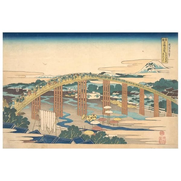Legendarte - Målning, tryck på duk - Yahagi-bron vid Okazaki på Tokaido - Katsushika Hokusai cm. 60x90