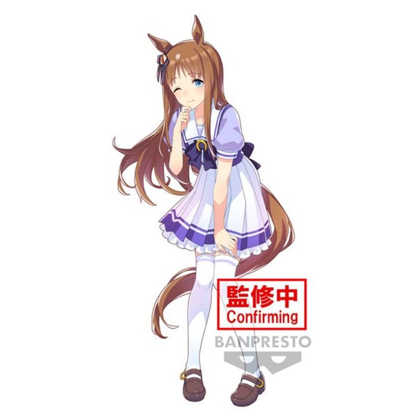 Figur - BANPRESTO - Grass Wonder - Plast - Har - För Barn