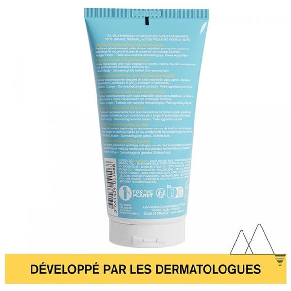 Uriage bariésun reparerende aftersun balm 150ml