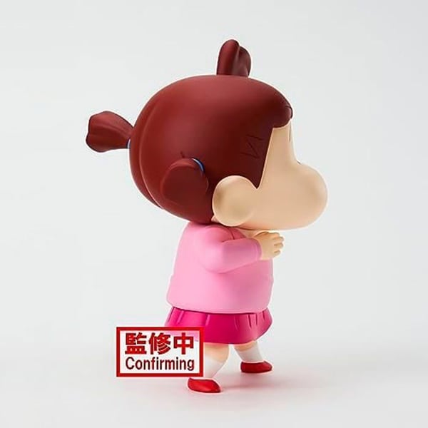 Staty Nene-Chan - BANPRESTO - Crayon Shinchan - Flerfärgad - Barn - Flicka