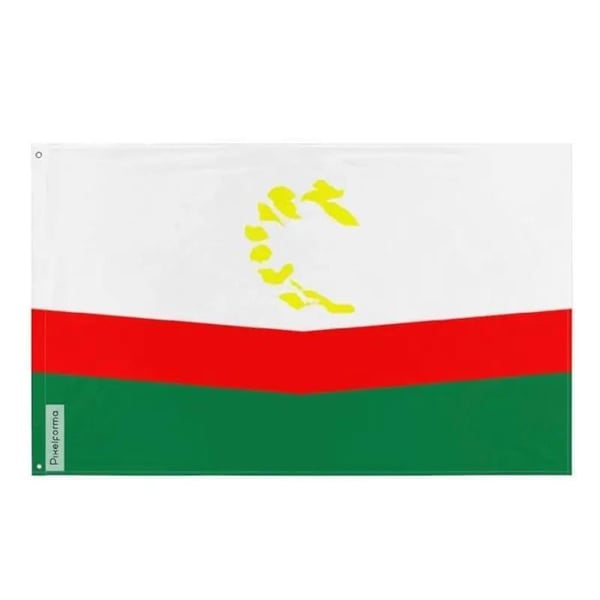 Casilda Flagga – 128 x 192 cm – Hållbar Polyester – 2 Metallögglor – Inomhus / Utomhus – Pixelforma