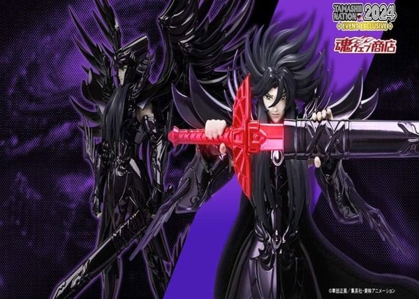 Figurine Saint Seiya - Hadès OCE Myth Cloth EX - EXCLU Tamashii Nation 2024