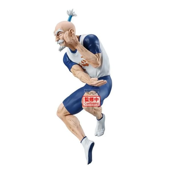 Figur - BANDAI - Netero - Vibration Stars - Hunter X Hunter - blå/vit