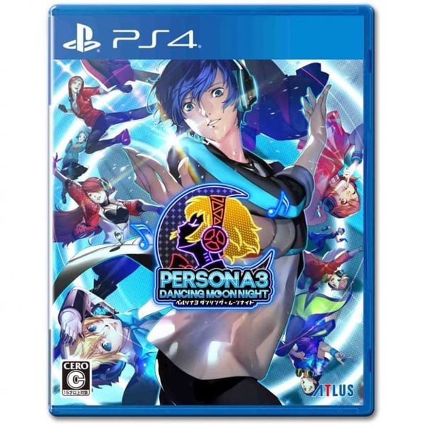 Spelutvidgning - spelkod för Atlus Persona 3: Dancing in Moonlight