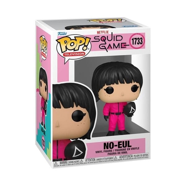 Figurine Funko Pop! N°1733 | Squid Game | No-eul