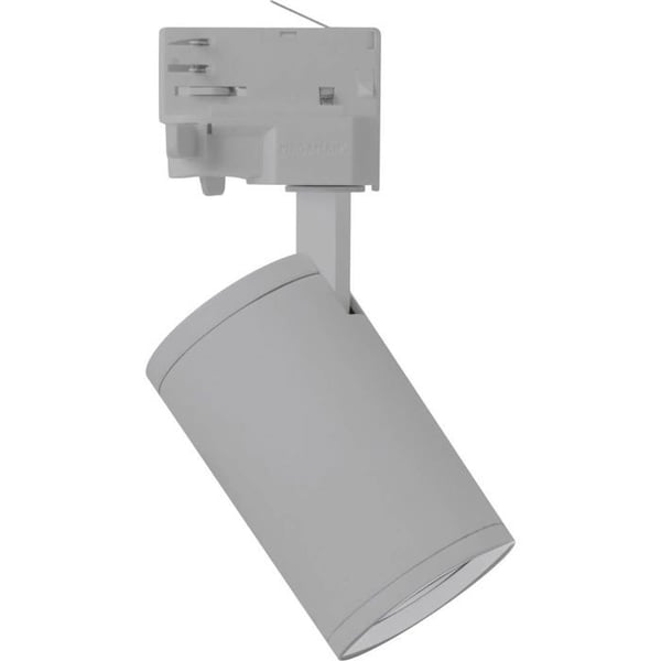 Megaman Luminaire på högspår med trefas GU10 8 W LED silver