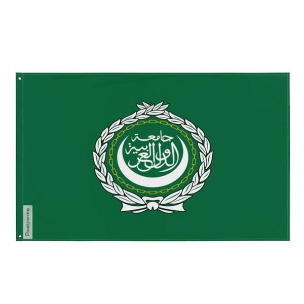 Arabiska ligans flagga i flera storlekar – 120 x 180 cm – Polyester – Metallöglor – Hållbar