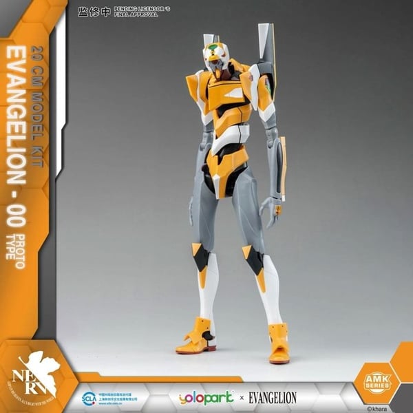 Yolopark - Neon Genesis Evangelion - Figurine Plastmodellkit AMK Series Eva-00 20 cm