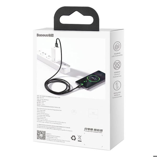 USB-kabel till Type C - BASEUS - 2m - 66W - 11V/6A - 480 Mbit/s