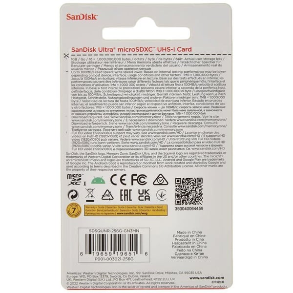 Minneskort - SanDisk - ULTRA microSDXC - 256 Go - 100 MB/s - A1 CL10