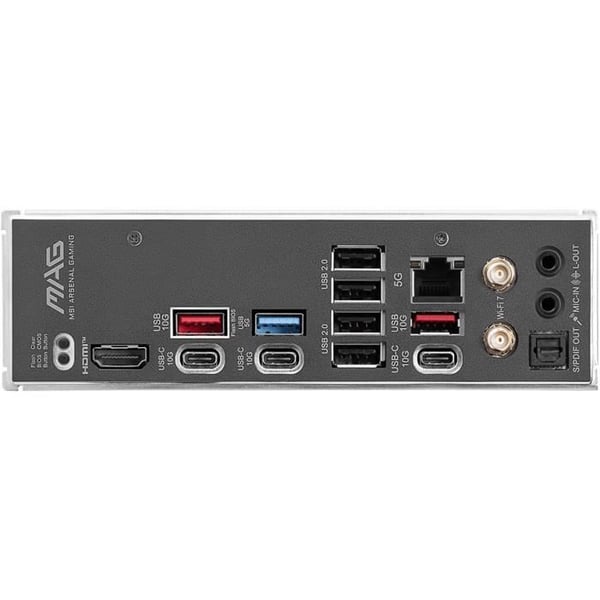 Bundkort - MSI - MAG B850 TOMAHAWK MAX WIFI - AM5 - DDR5 - ATX