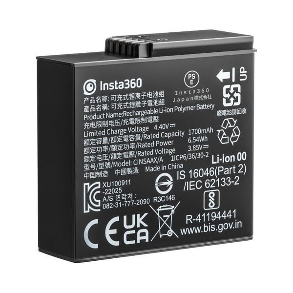 Batteri Insta360 Ace/Ace Pro (1700mAh)