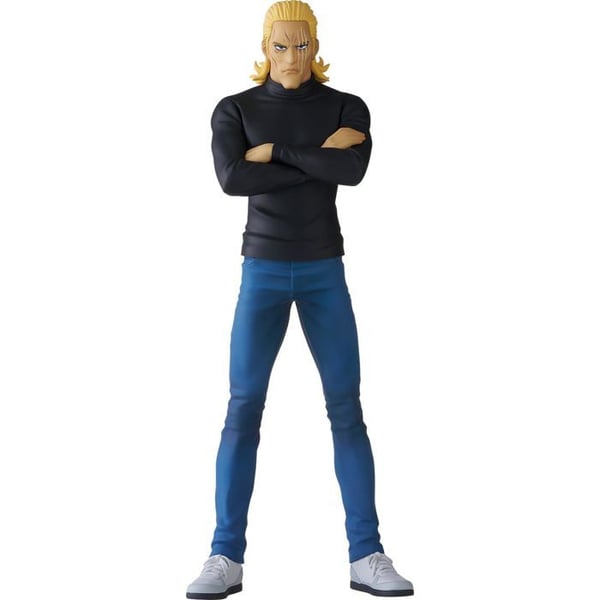 Figurine - Good Smile Company - Pop Up Parade - One Punch Man - King - PVC - 18 cm
