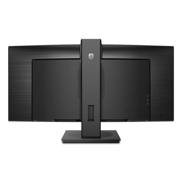 PC-skärm - Philips - 34B1U5600CH - WLED - 34 tum - VA - 4 ms