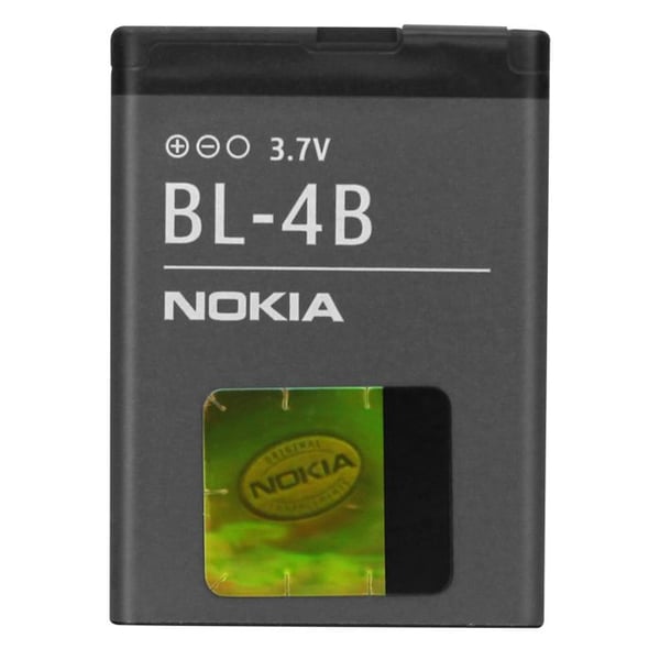 Batteri Li-ion 700mAh Original Kompatibel med Nokia 2630 Modell BL-4B Nokia Grå