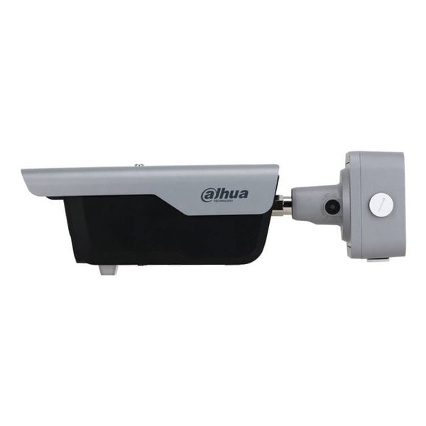Kamera - DAHUA - ANPR - 4 MP - Zoom 8-32 mm - Nattseende IR 60 m - Utomhus