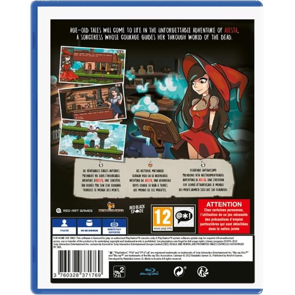 Catmaze PS4