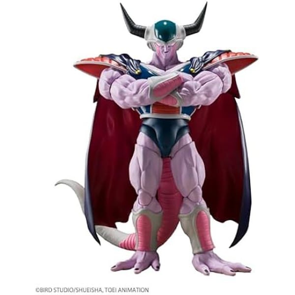 Figurine - BANDAI - S.H.Figuarts King Cold - 22 cm - Dragon Ball Z - Blandet