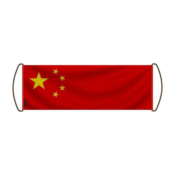 Scrollbanner – Kinas flagga – 24 x 70 cm – Polyester – Handflagga – Pixelforma