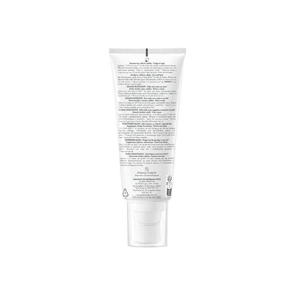 Avène XeraCalm A.D Lipid-Replenising Balm 200ml