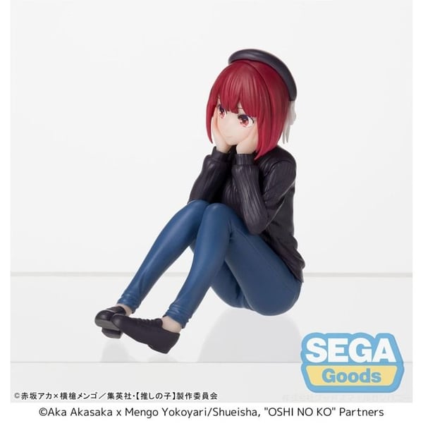 18033 - OSHI NO KO - CHOKONOSE FIGUR - ARIMA KANA