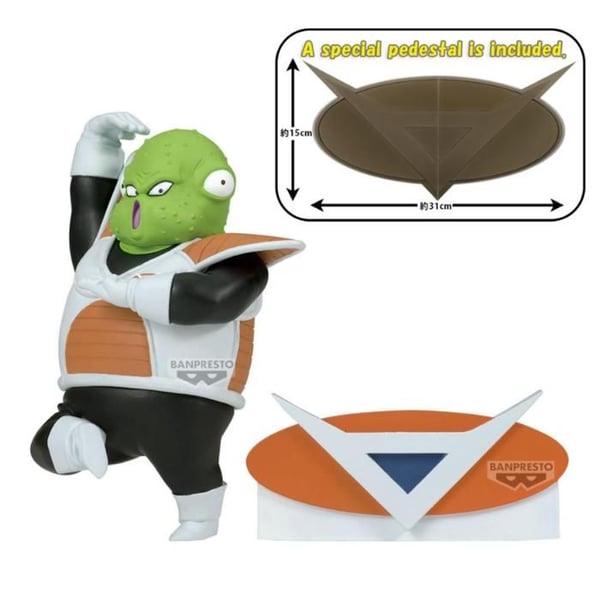 Figur Solid Edge Works | Dragon Ball Z | Guldo