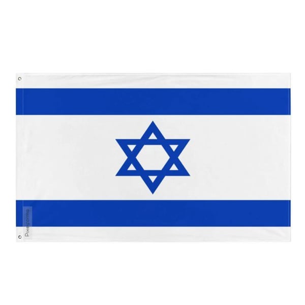 Israels flagga – 96 x 144 cm – Motståndskraftig polyester – 2 metallöljett – Inomhus / Utomhus – Pixelforma