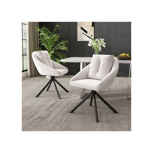 Moderna matstolar - MUVOE - Nutida modell - Beige sammetstyg - Metallram - Set om 6