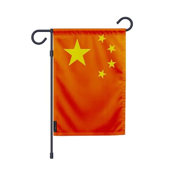 Kinesisk Trädgårdsflagga – 32 x 47,5 cm – Hållbar Polyester – Horisontellt Format – Utomhus – Pixelforma