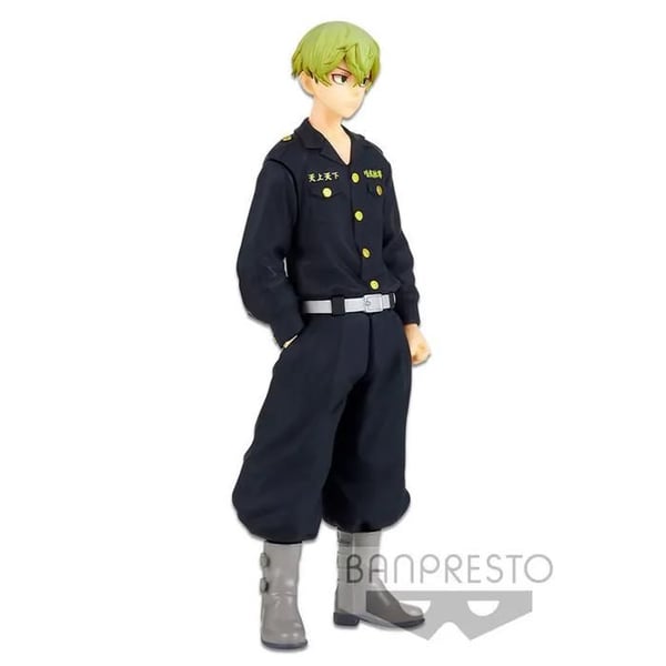 Figur - BANPRESTO - Chifuyu Matsuno - Tokyo Revengers - 16 cm - Svart