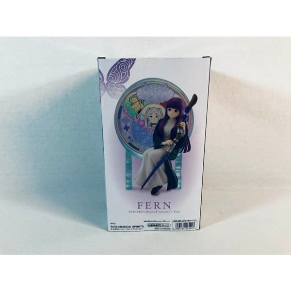 Figurine Glasscape | Frieren Beyond Journey's End | Fern