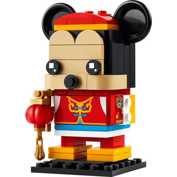 LEGO Mimmi Pigg i vårfestivaldräkt
