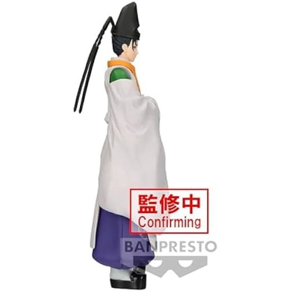 Actionfigur - BANPRESTO - Yorishige Suwa - 20 cm - PVC - Flerfärgad