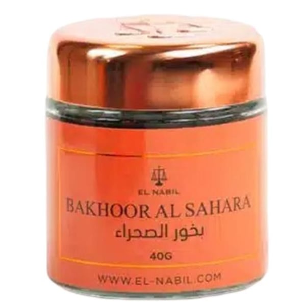 El Nabil - Bakhoor Al Sahara -