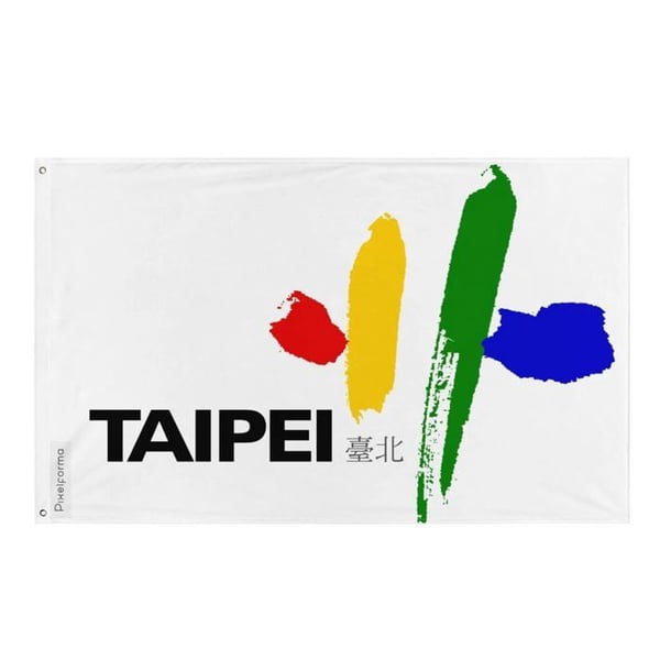 Taipei Flagga – 192 x 288 cm – Hållbar Polyester – 2 Metall Öglor – Inomhus / Utomhus – Pixelforma