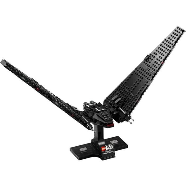 LEGO 75406 Kylo Rens kommandofärja Tillstånd: Ny.